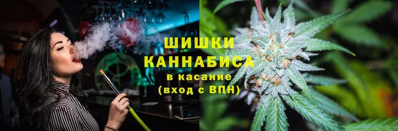 Канабис SATIVA & INDICA  где можно купить наркотик  Ардатов 